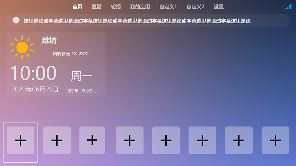 首页-Simplify.jpg