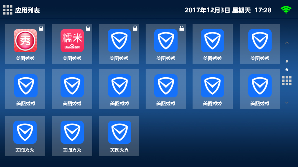 1615471379164709.png